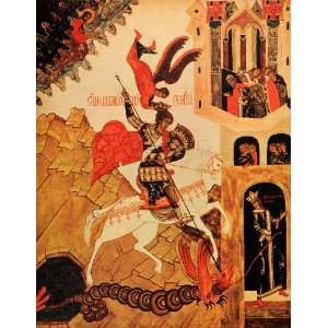  1945 Print St. George Dragon Slaying Castle Angel Russian 