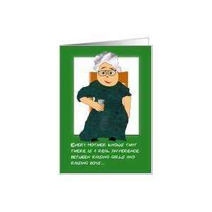  Auntie Linda and Boys and Girls Card: Health & Personal 