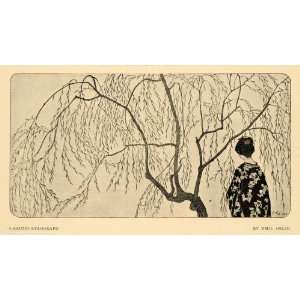   Women Tree Branches Leaves   Original Halftone Print