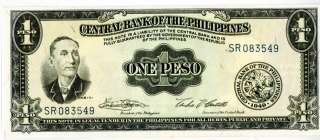 Philippines Paper Money 1949 One Peso Central Bank Note CU  