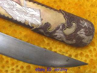 Old Chinese Martial arts KUNG FU Broadsword Sword Knives Blade Steel 