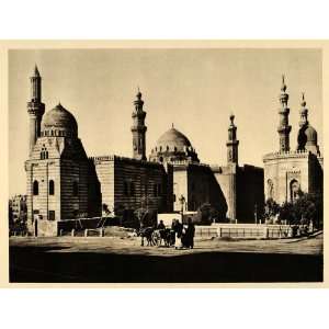  1929 Cairo Egypt Mosque Sultan Hassan Minaret Mamluk 