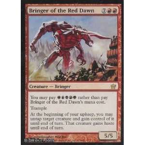   Dawn   Bringer of the Red Dawn Near Mint Foil English) Toys & Games