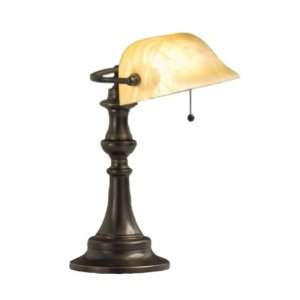  Clayton Banker Desk Lamp: Home Improvement