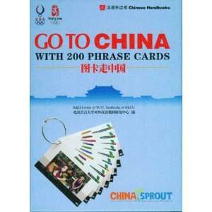  Go to China with 200 Phrase Cards Toys & Games