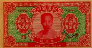 DIFFERENT REAL VIETNAM NAM ERA CHINA HELL BANK NOTES  