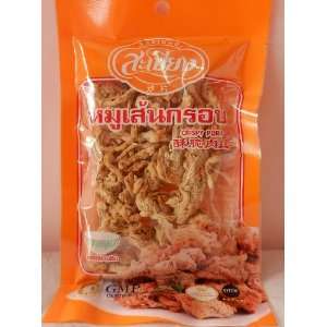 Sabiang  Crispy Pork No MSG. [High Quality Food From Thailand] 1.4 