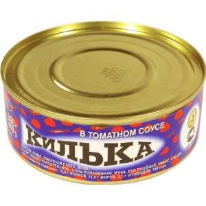 Brivais Vilnis Kilka In Tomato Sauce.  Grocery & Gourmet 