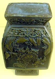   MING DYNASTY BRONZE RECTANGULAR FACETED BALUSTER VASE AND COVER  