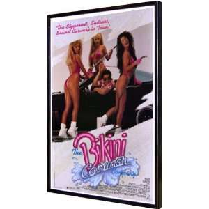  Bikini Carwash Company, The 11x17 Framed Poster: Home 