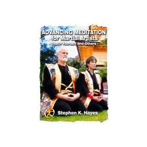   for Martial Artists 2 DVD Set by Stephen Hayes