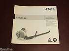 stihl owners instruction manual blower br380 br 380 expedited shipping