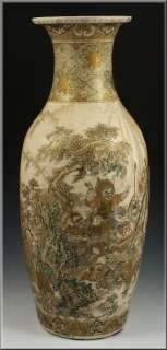 Superb Monumental Size Early Meiji Period Satsuma Vase  