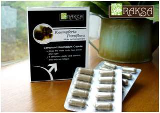 30 Premium Kaempferia Parviflora Capsule   Blister Pack  