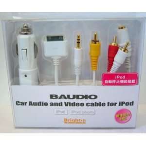  Car Audio and Video Cable for iPod White: Electronics