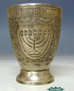 Rare Silver Kiddush Cup Beaker Persia Ca 1880 Judaica  
