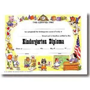  Kindergarten Diploma Set 2
