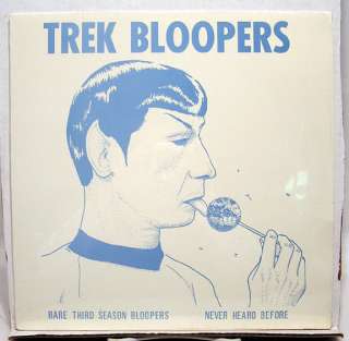 STAR TREK BLOOPERS SEASON 3 LP Record SEALED  