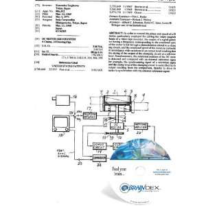  NEW Patent CD for DC MOTOR SERVOSYSTEM: Everything Else