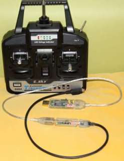 Power supply adaptor for ESKY for simulator use  