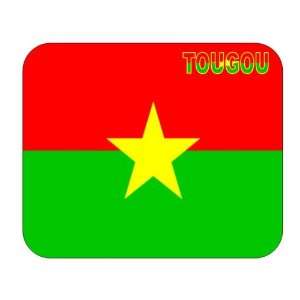 Burkina Faso, Tougou Mouse Pad