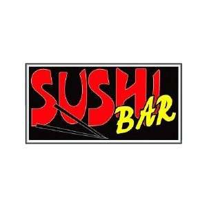  Sushi Bar Backlit Sign 20 x 36: Home Improvement