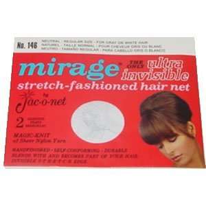  Mirage Net 2 Per Package Neutral: Beauty