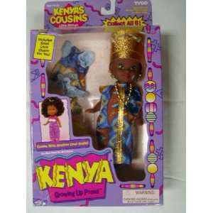   Cousins Little African Princesses Blue and Brown Outfits Toys & Games