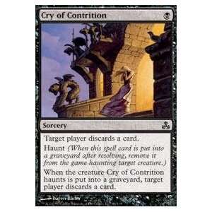   : Magic: the Gathering   Cry of Contrition   Guildpact: Toys & Games