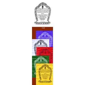  Ten World Peace Prayer Flags On a Rope: Patio, Lawn 