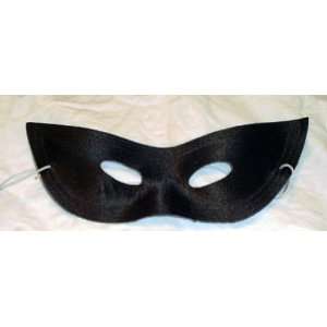  Black Fabric Masquerade Costume Mask: Toys & Games
