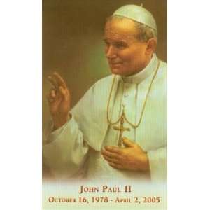  Pope John Paul II Paper Prayer Card