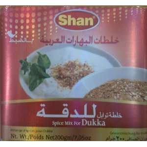 Shan Dukka Spice Mix (Arabic Seasoning) 200 gram  Grocery 