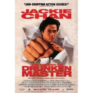  The Legend of Drunken Master (2000) 27 x 40 Movie Poster 