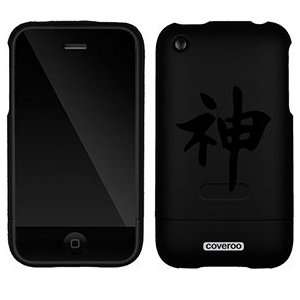  Spirit Chinese Character on AT&T iPhone 3G/3GS Case by 