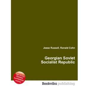  Georgian Soviet Socialist Republic Ronald Cohn Jesse 