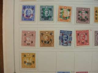 Overprint CHINA ASIA Chinese 1945 49 STAMPS Page from Old Collection 