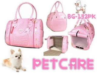 Petcare Pet Dog Cat Bag Carrier Tote Handbag Brown  