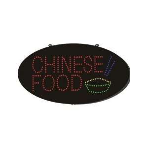  Chinese Food Chasing Flashing LED Sign 15 x 27 Sports 