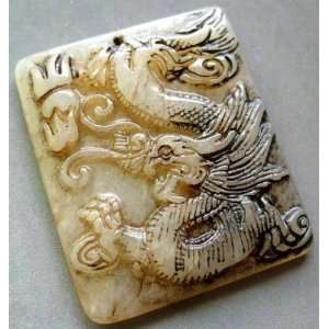  Vintage Inspired Old Jade Carved Dragon Fireball Amulet 