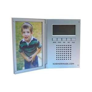  The Kosher Clock w/ 5 alarm settings c248 Electronics