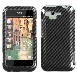 Racing Fiber(2D Silver) Phone Protector Faceplate Cover For HTC 
