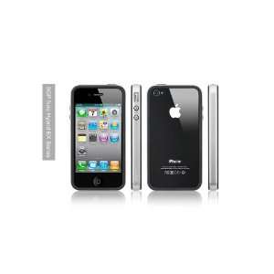  SGP iPhone 4 / 4S Case Neo Hybrid EX Series [Satin Silver 