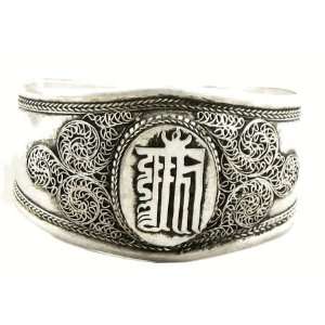  Tibetan Silver Kalachakra Mantra Symbol Bracelet 