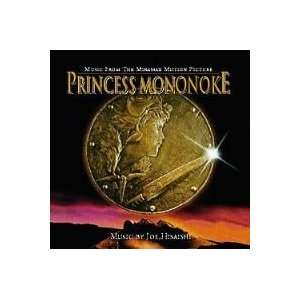  Princess Mononoke Vol. 1 Soundtrack 35864 Toys & Games
