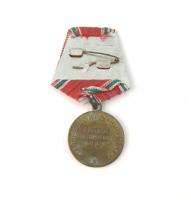 EARLY RUSSIAN MEDAL STALIN VICTORY OVER GERMANY WWII  