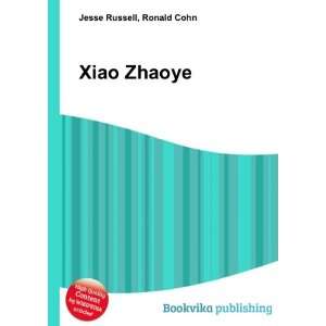  Xiao Zhaoye Ronald Cohn Jesse Russell Books