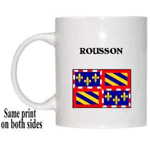  Bourgogne (Burgundy)   ROUSSON Mug 