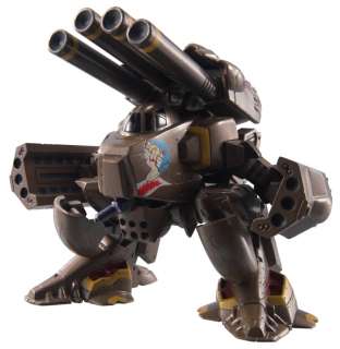 Macross Robotech F Frontier ICHIBAN KUJI VB 6 Koning Monster Super 