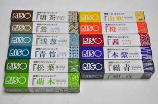 New Print Gocco Paper Ink Traditional Japanese Colors  